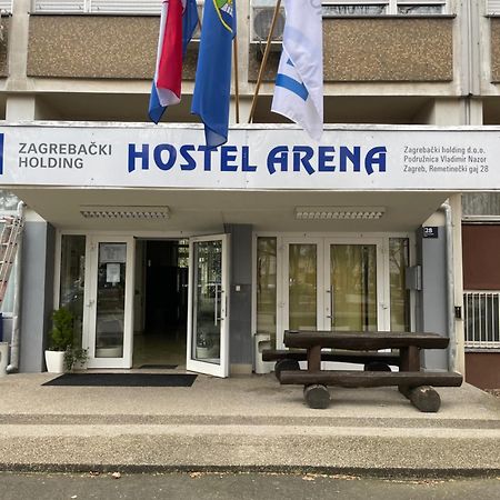Hostel Arena Zagreb Bagian luar foto